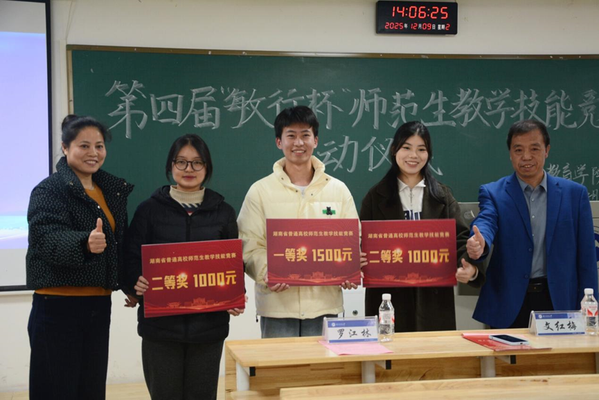 884811734bef4f23987e94eab3398bea.png image.png